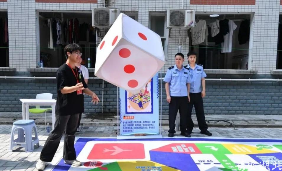 趣学反诈，收获满满！这样的反诈嘉年华超“上头” 
